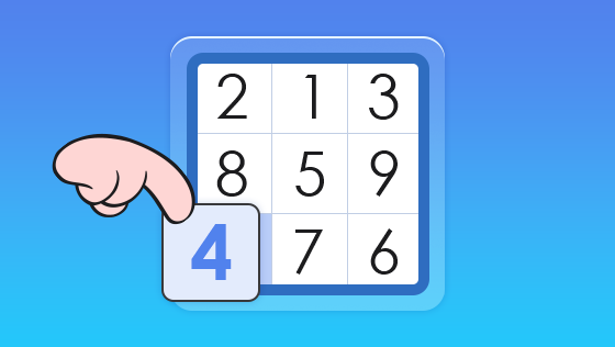 do you have to guess in sudoku
